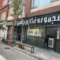 پیک موتوری حقوق ۴۵ میلیون
