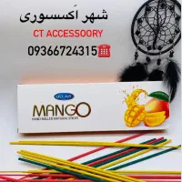 عود های دست ساز و‌ شرکتی با پخش بوی بالا