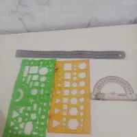 لوازم التحریر