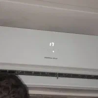 اسپیلت
