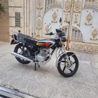 به شرط
