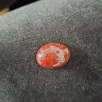 نگین خیلی قدیمی