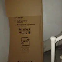 کارتون یخچال