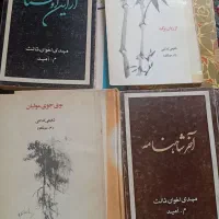 ادبیات ، شعر