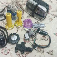لوازم موتور هوندا