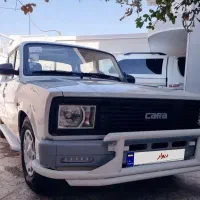 مزدادوکابین