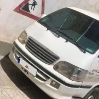 نارون