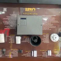 دزدگیر امنیت منزل