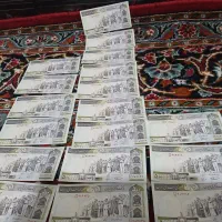 پول قدیمی