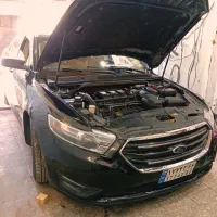 خدمات باتری سازباطری سازی سیاربرق خودرو درسطح رشت