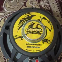 ساب کوستیک آمریکایی و امپلی ام بی آکوستیک