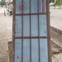 درب فلزی