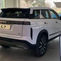 لوکانو ال 7