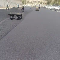 ایزوگام آسفالت کوچه خیابان مدرسه شرکت هاکرج تهران