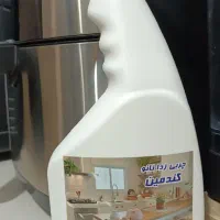 گاز پاک کن