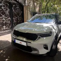 کیا سونت 2023