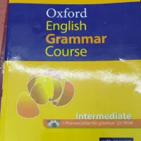 کتاب oxford English grammar course intermediate