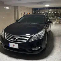 آزرا گرنجور ۲۰۱۴ منطقه مشابه صفر