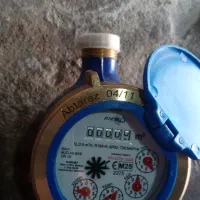 کنتور آب ساختمان.