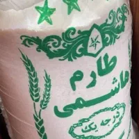 طارم هاشمی درجه ۱ (برنجی که پختش تضمین شدس)