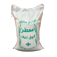 برنج طارم محلی (پخت عالی بقیمت کارخانه و کالابرگ)