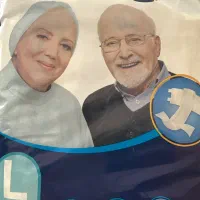 ایزی لایف سایزL