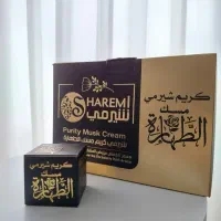 کرم خوشبو کننده شیرمی مسک الطهارة