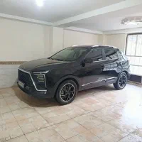 فروش نقدی کی ام سی