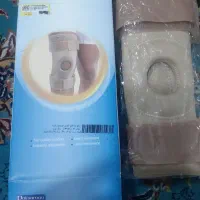 پاکدشت حصار امیر  زانو بند طبی  و چادر زنانه