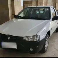 وانت اریسان 2 دوگانسوز