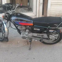 موتور 200 مدارک دار