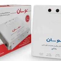 محافظ برق تک فاز و کولر