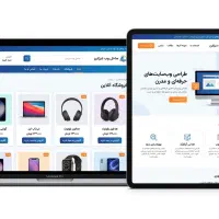 طراحی سایت حرفه ای + سئو با قیمت مناسب