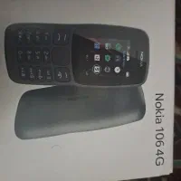 گوشی نوکیا