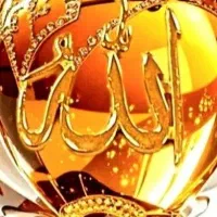 استخاره با توضیحات