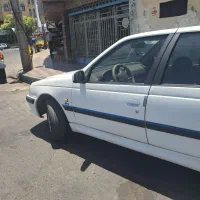 پارس فروشی