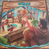 بازی فکری