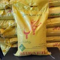 برنج عنبربوی درجه بک میکائیل