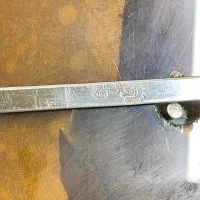 سیخ جوجه