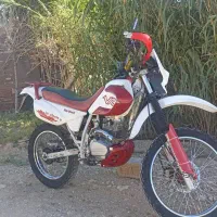 هاتفورد200مدارک تکمیل