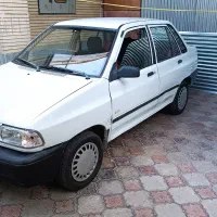 پراید سالم