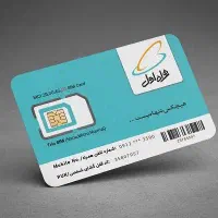 سیم کارت۹۱۱