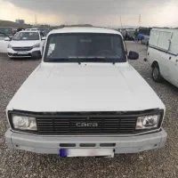 کارا دوکابین