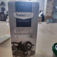 اسپری چربی زدایی اصل آلمان