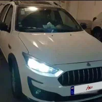 اطلس G سفید
