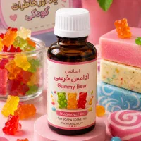 اسانس داو، نیوآ، جانسون، کارن، لوندر گرید بهداشتی