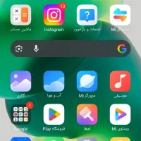 نوت۱۳