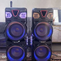 باند خانگی مکسیدر