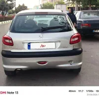 موتور ۱۴۰۴ تعویض و ارتقا یافته
