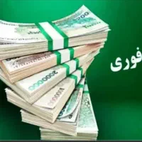 بانکداری دیجیتال